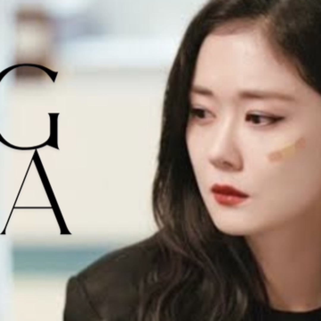 Recent activity shot of Jang Nara