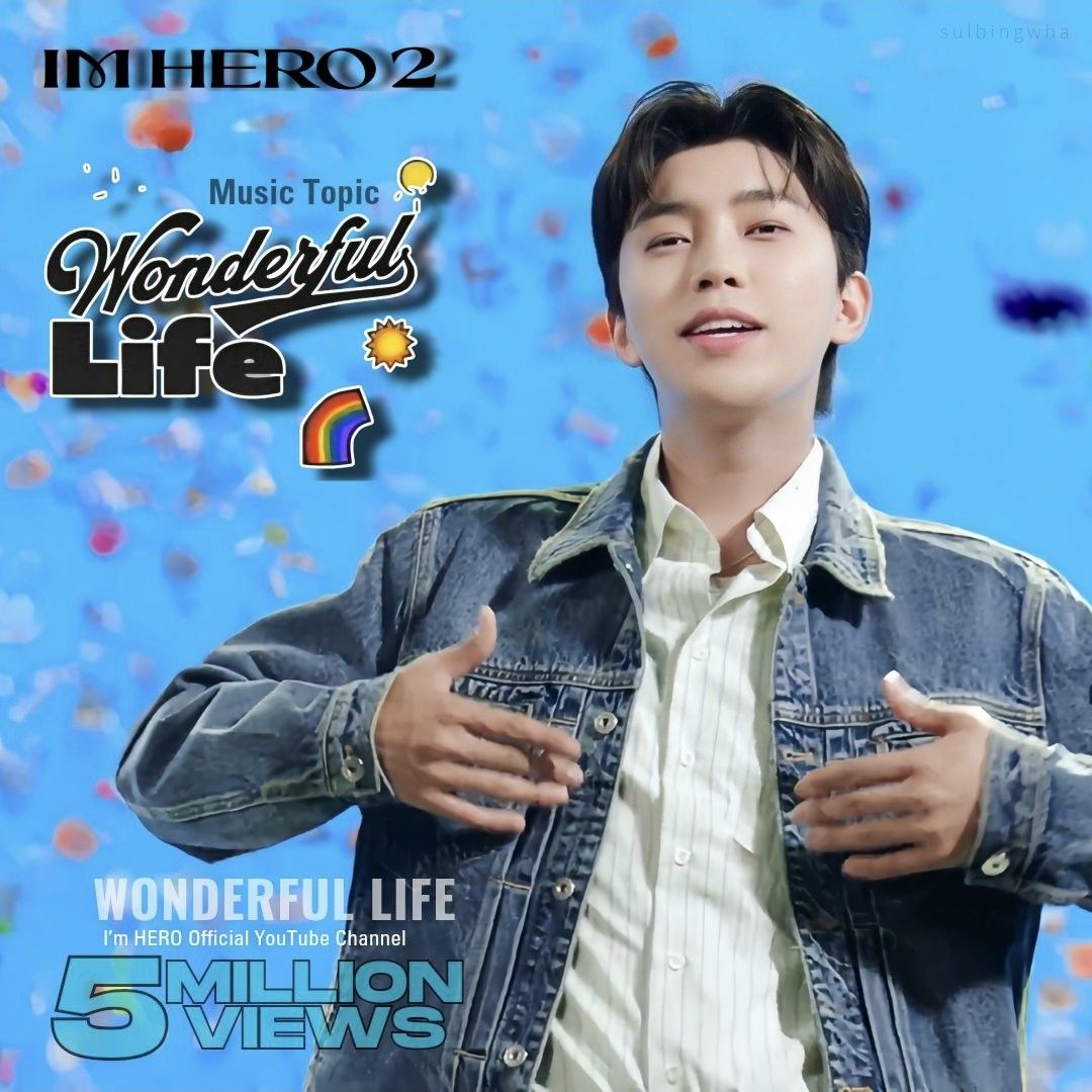 Momen yang diabadikan oleh penggemar Lim Youngwoong