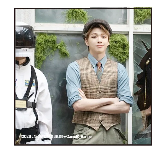 Recent activity shot of Secret Garden