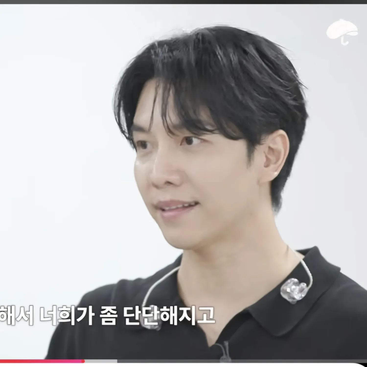Recent activity shot of Lee Seunggi