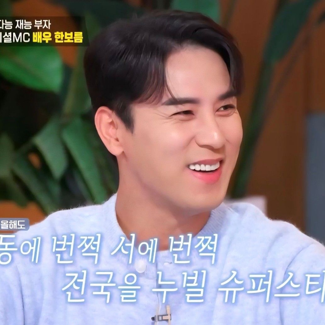 張民好的最新照片