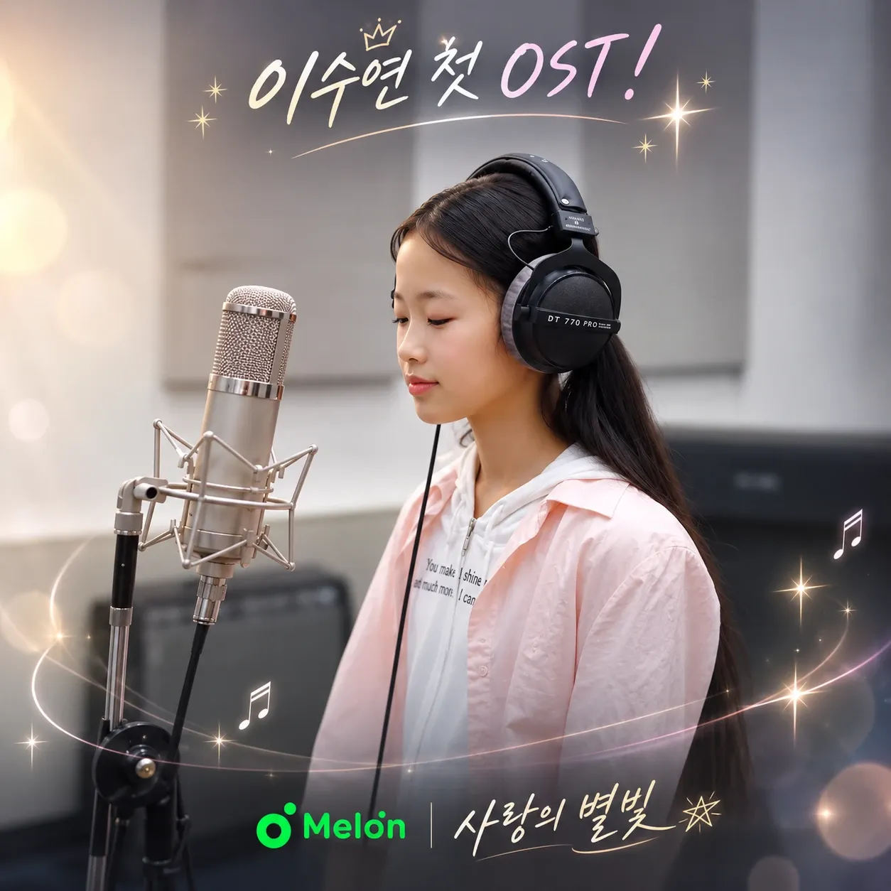 Latest photo of Lee Sooyeon