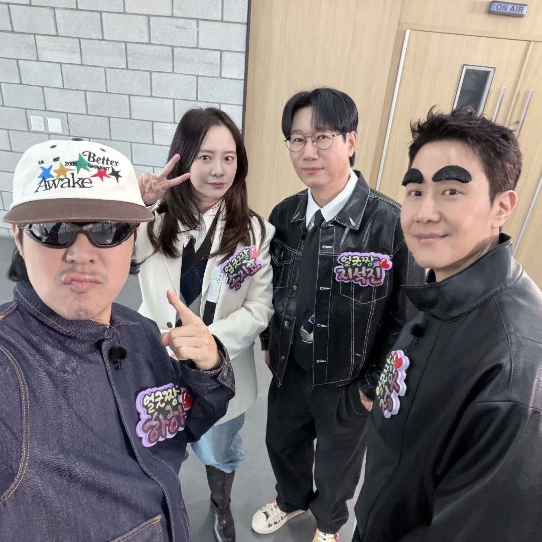 ソン・ジヒョの最新写真