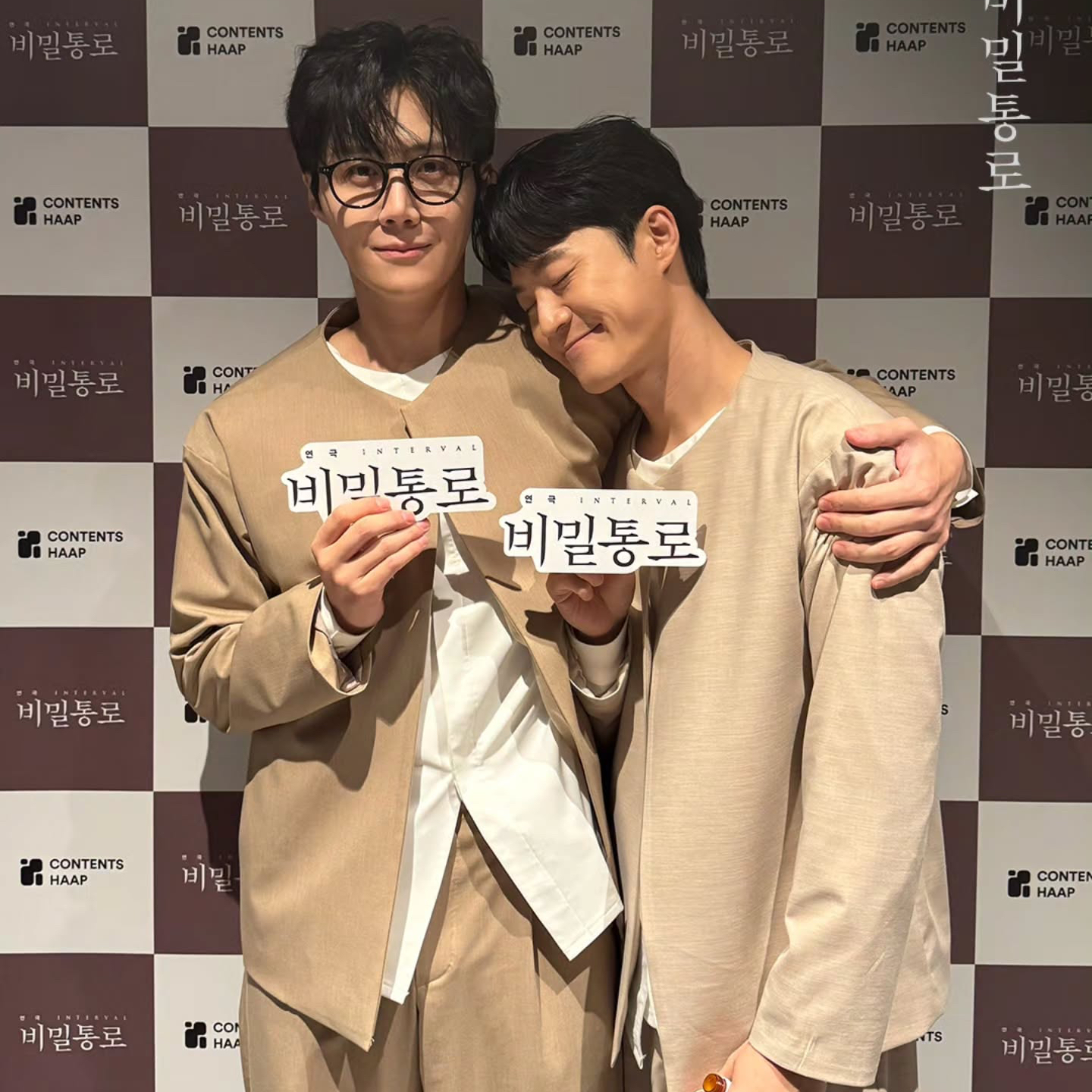 Latest photo of Kim Seonho