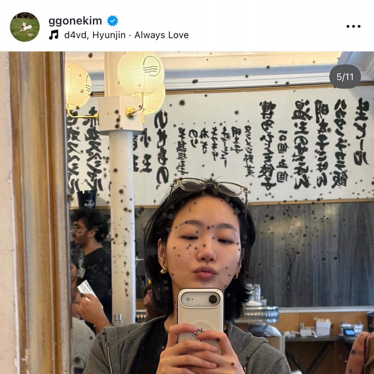 김고은의 비하인드 컷