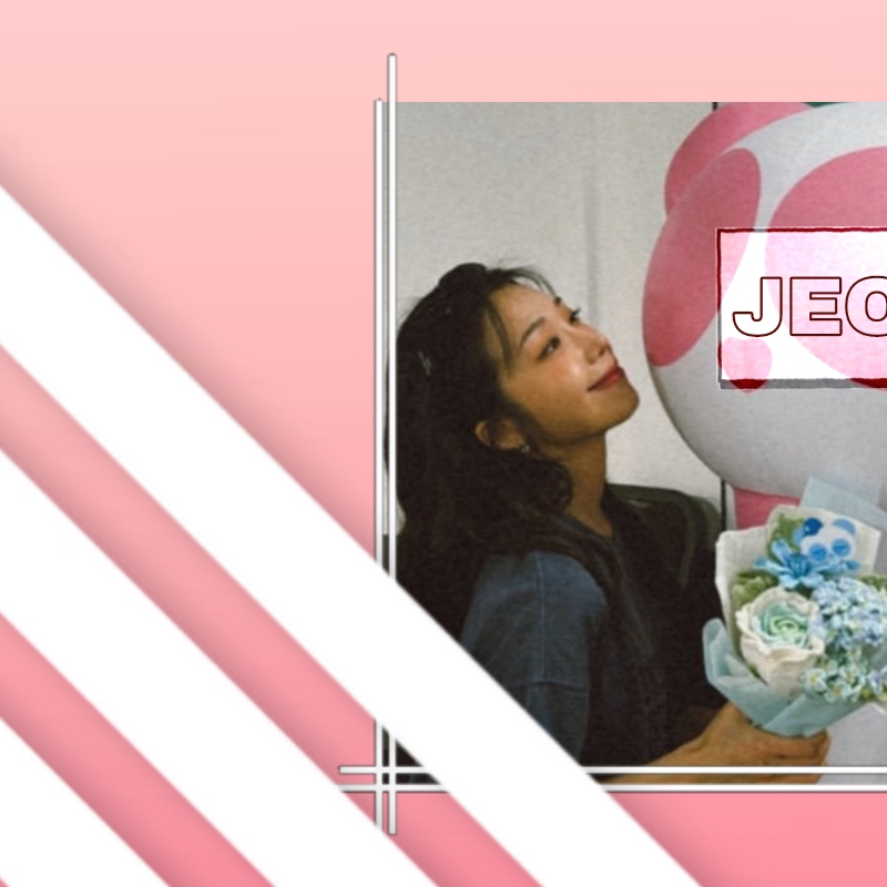 A moment captured by a fan of Jung Eunji