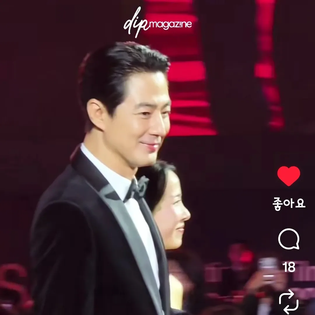 Latest photo of Jo Insung