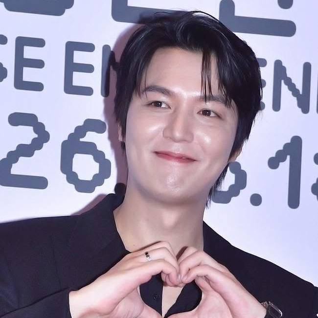 Recent activity shot of Lee Minho