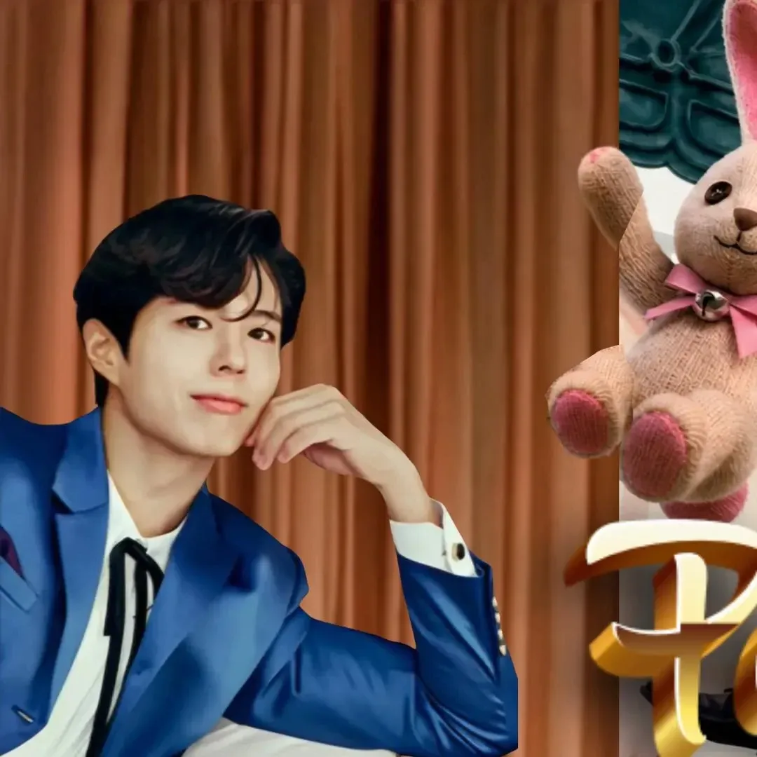 Recent activity shot of Park Bogum
