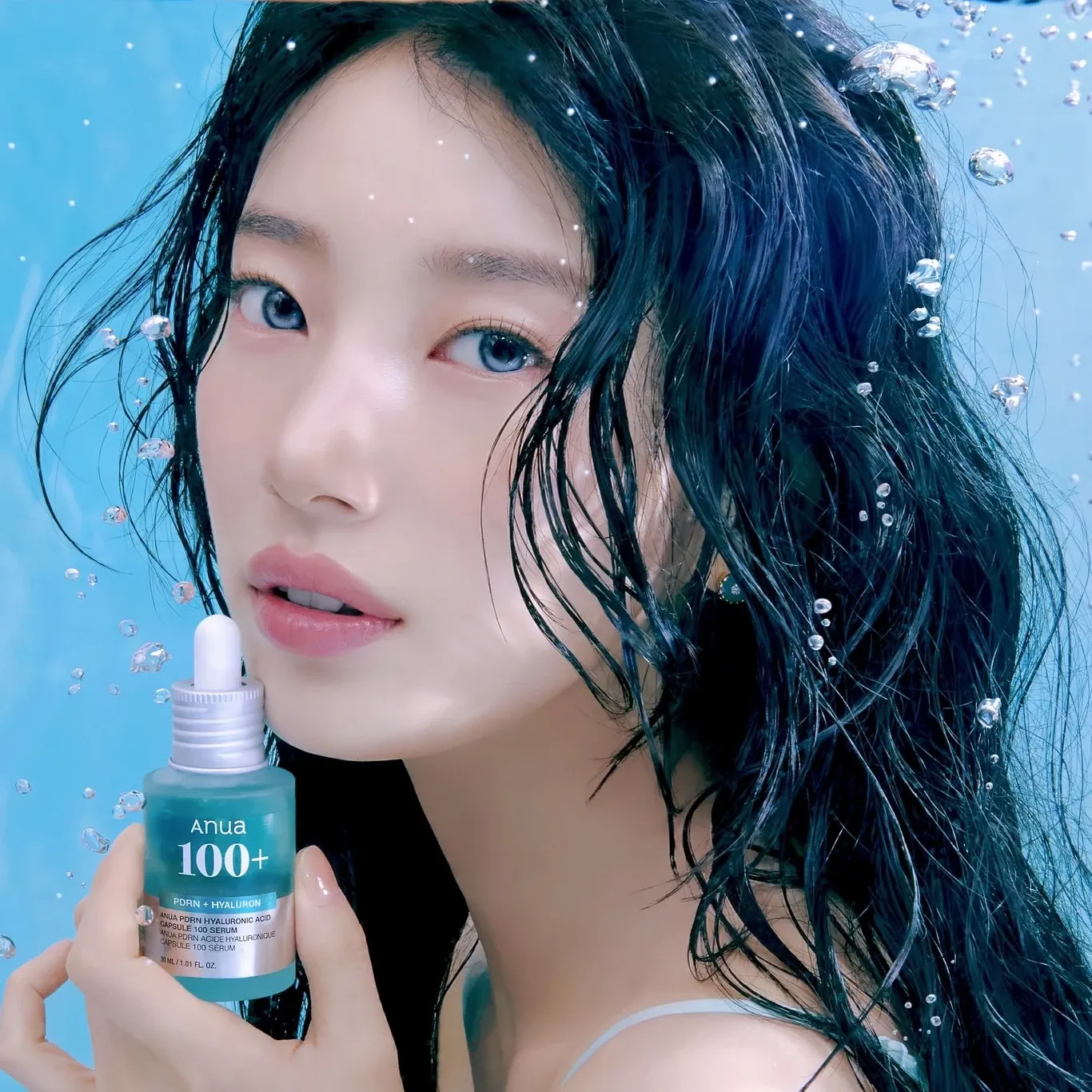 Latest photo of Bae Suzy
