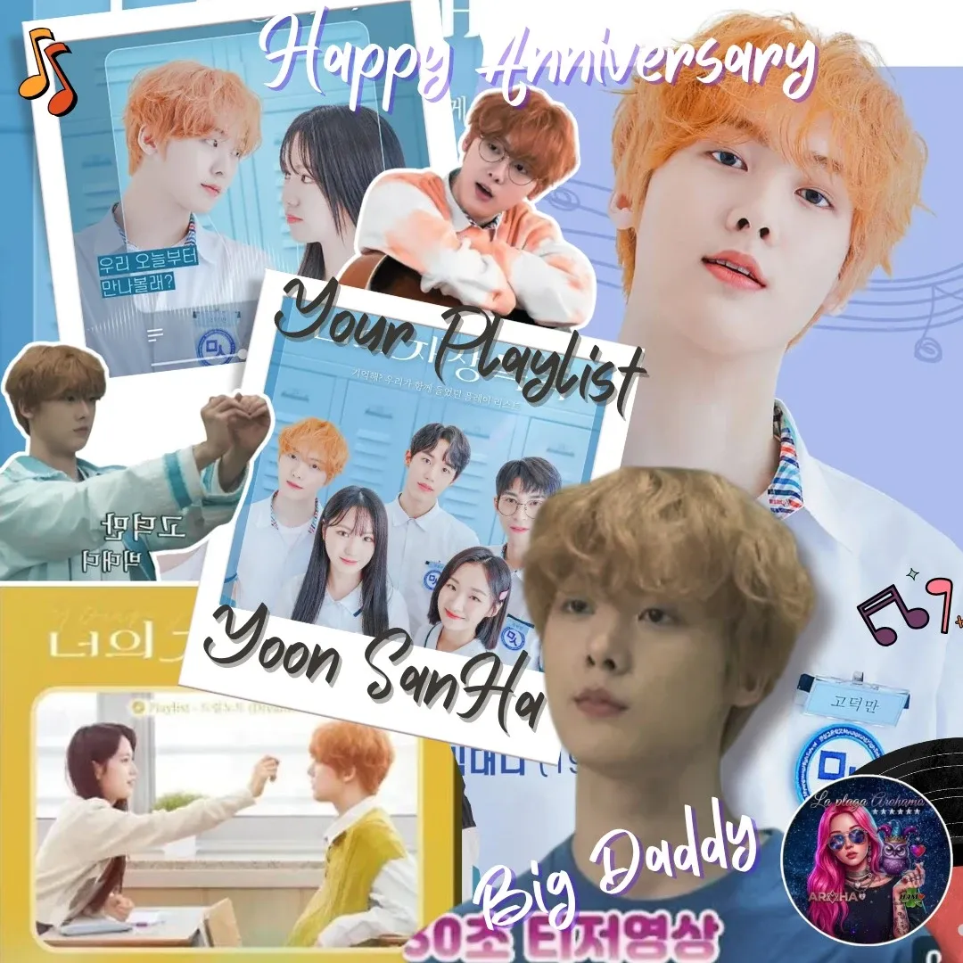 Behind-the-scenes cut of Yoon Sanha