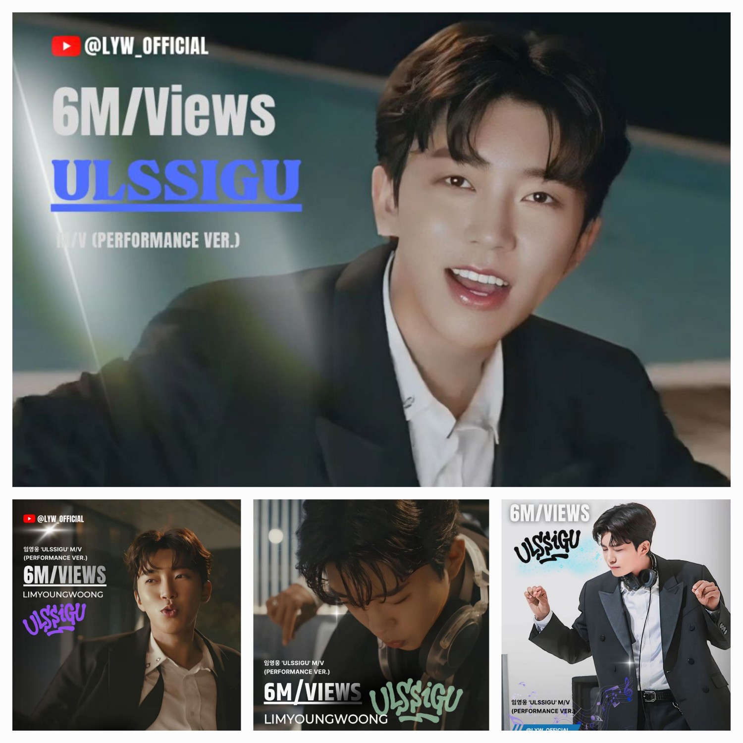 Foto kegiatan terbaru dari Lim Youngwoong