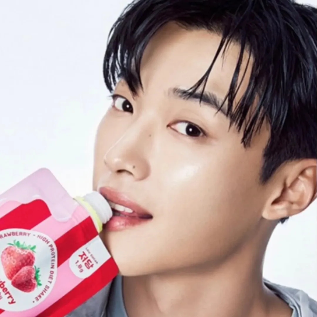 Recent activity shot of Woo Dohwan