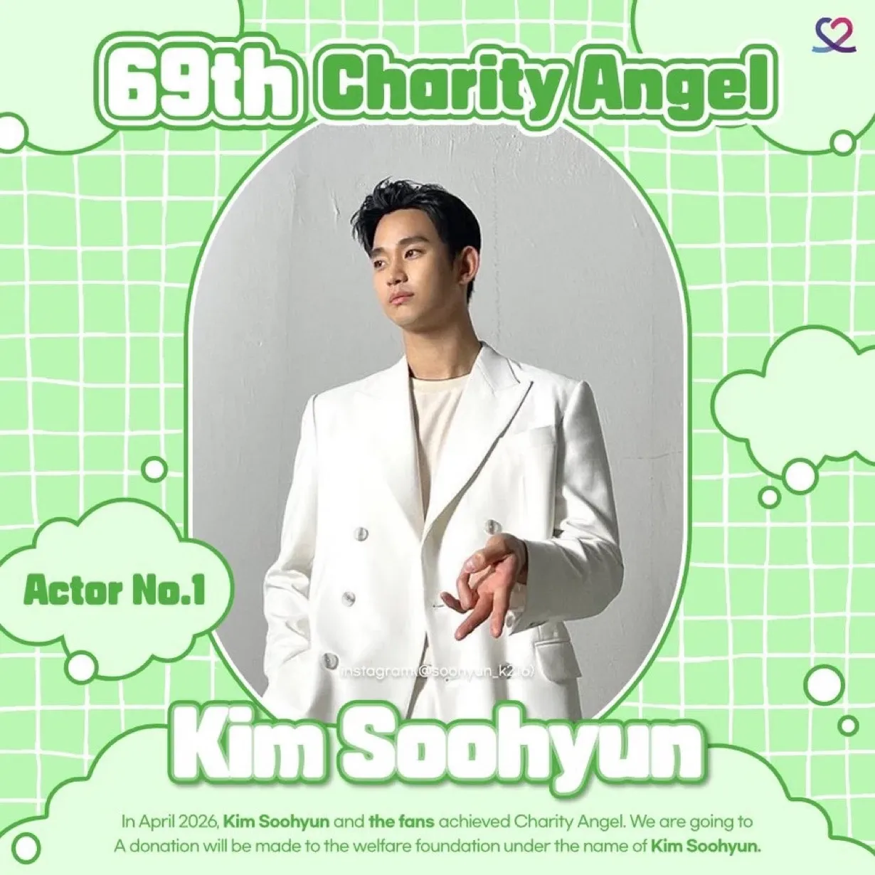 Behind-the-scenes cut of Kim Soohyun