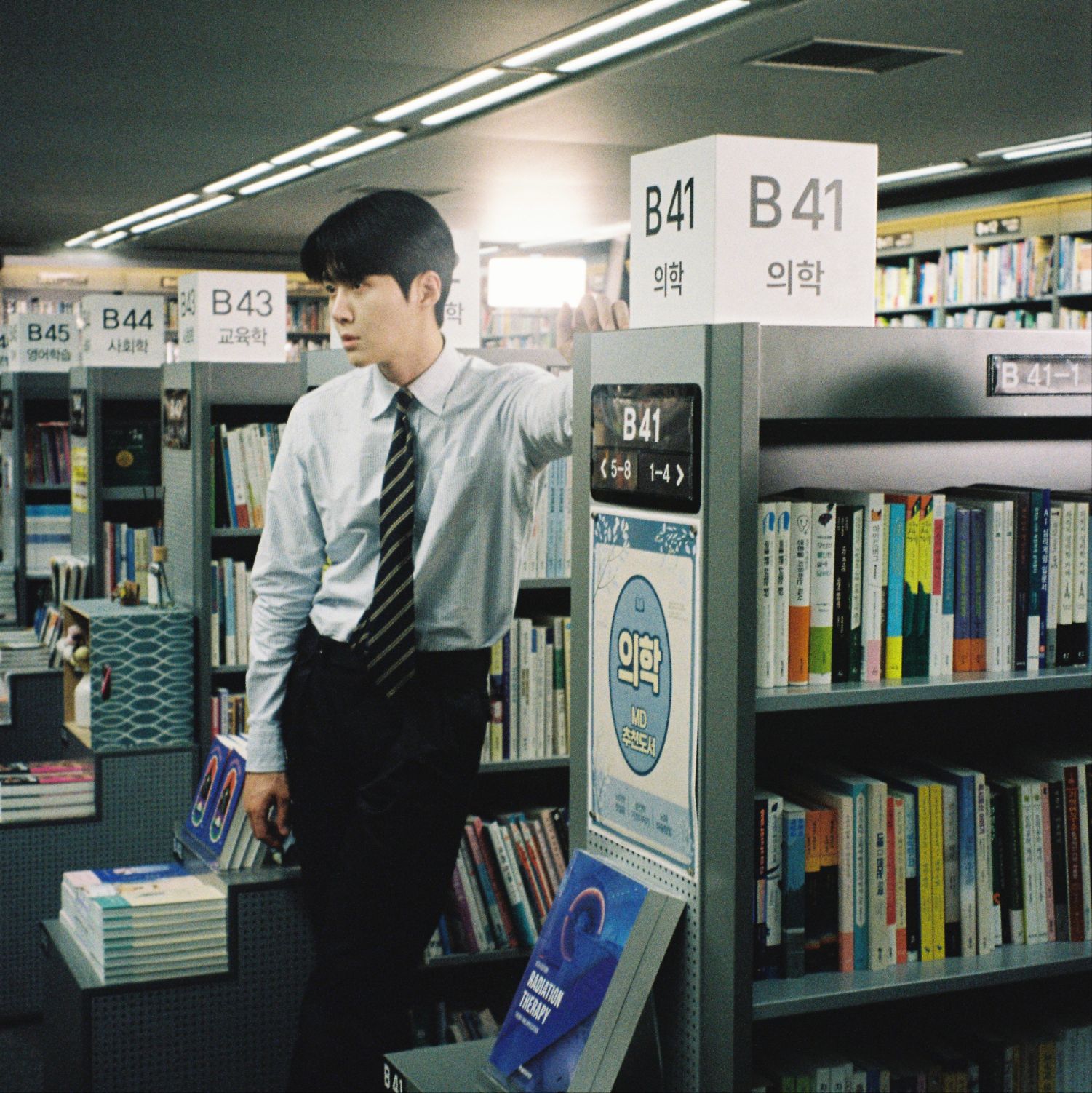 キム・ソンホの最新写真