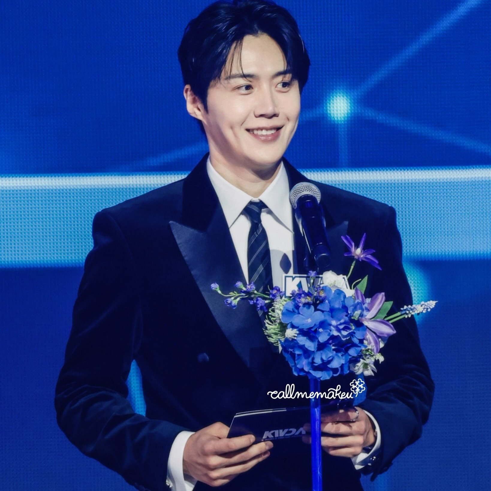 Recent activity shot of Kim Seonho