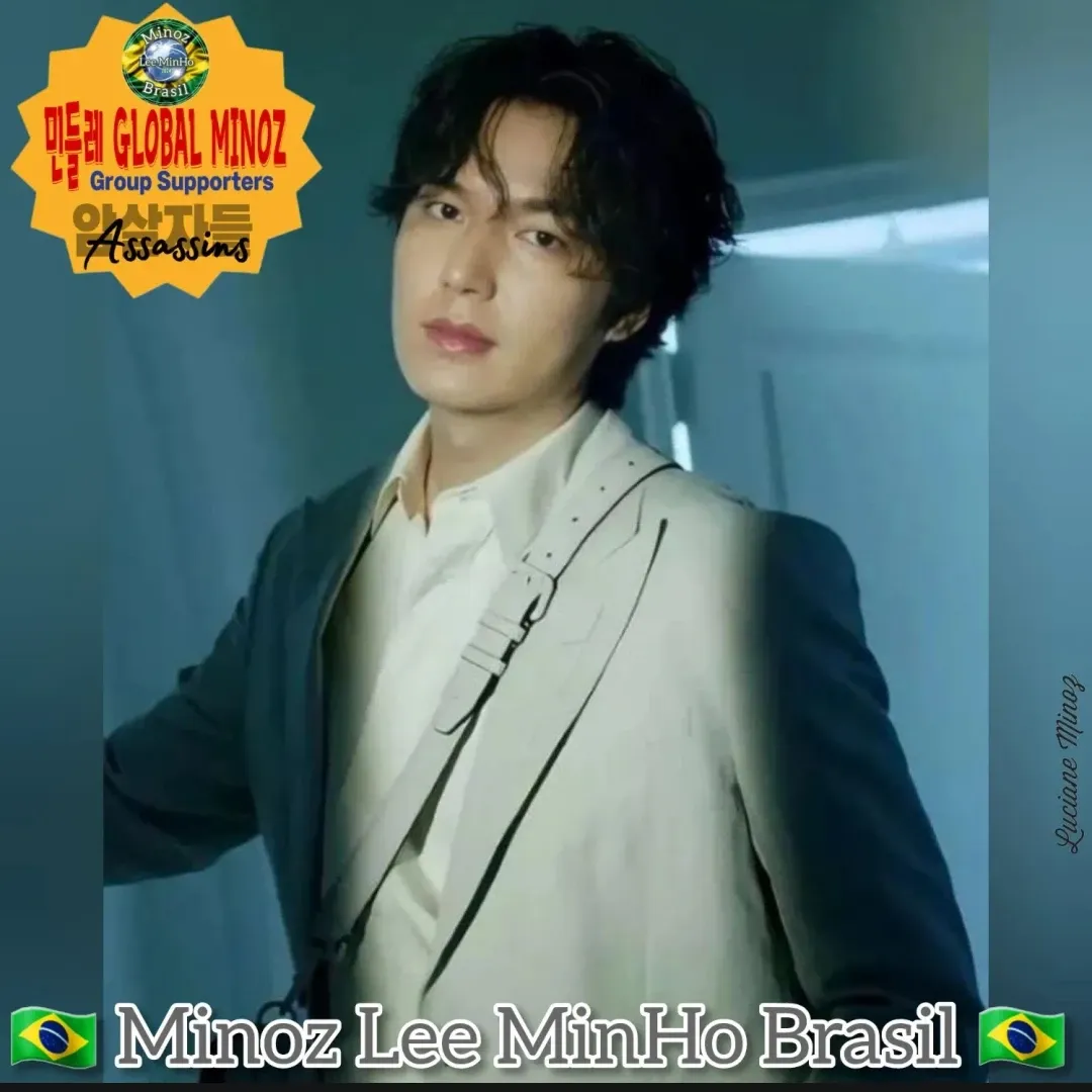 Recent activity shot of Lee Minho