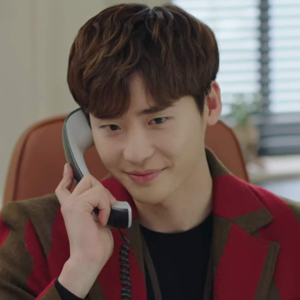 Latest photo of Lee Jongsuk