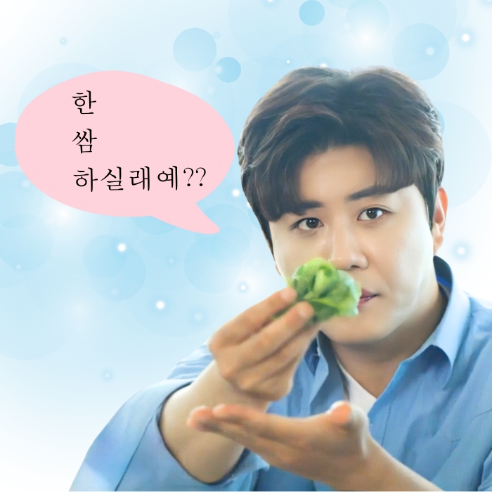 晉海成的幕後花絮