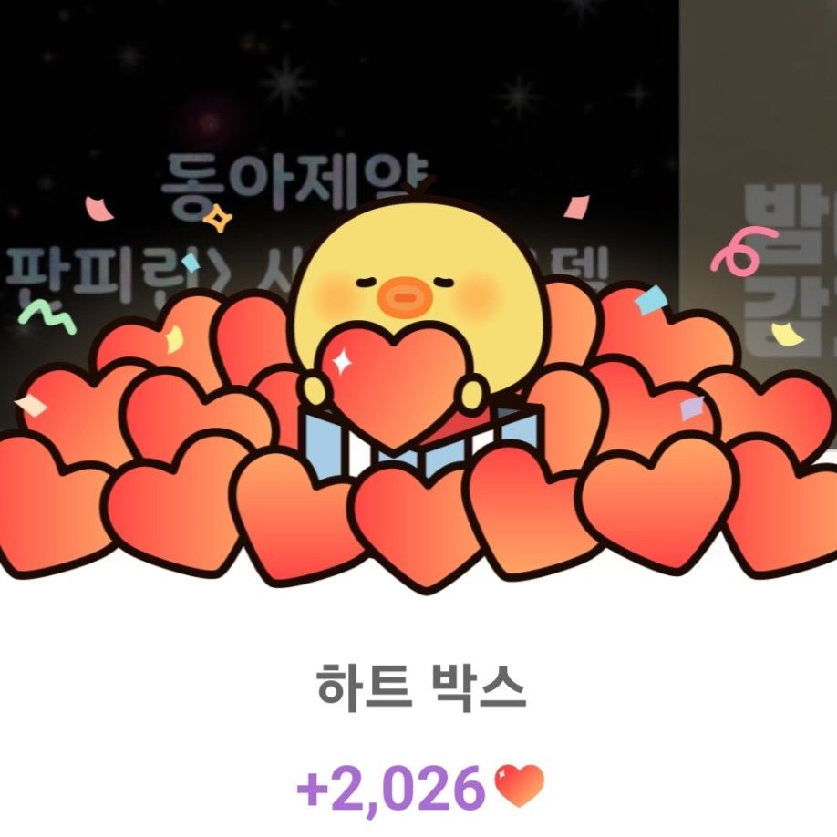 イ・チャンウォンのビハインドカット