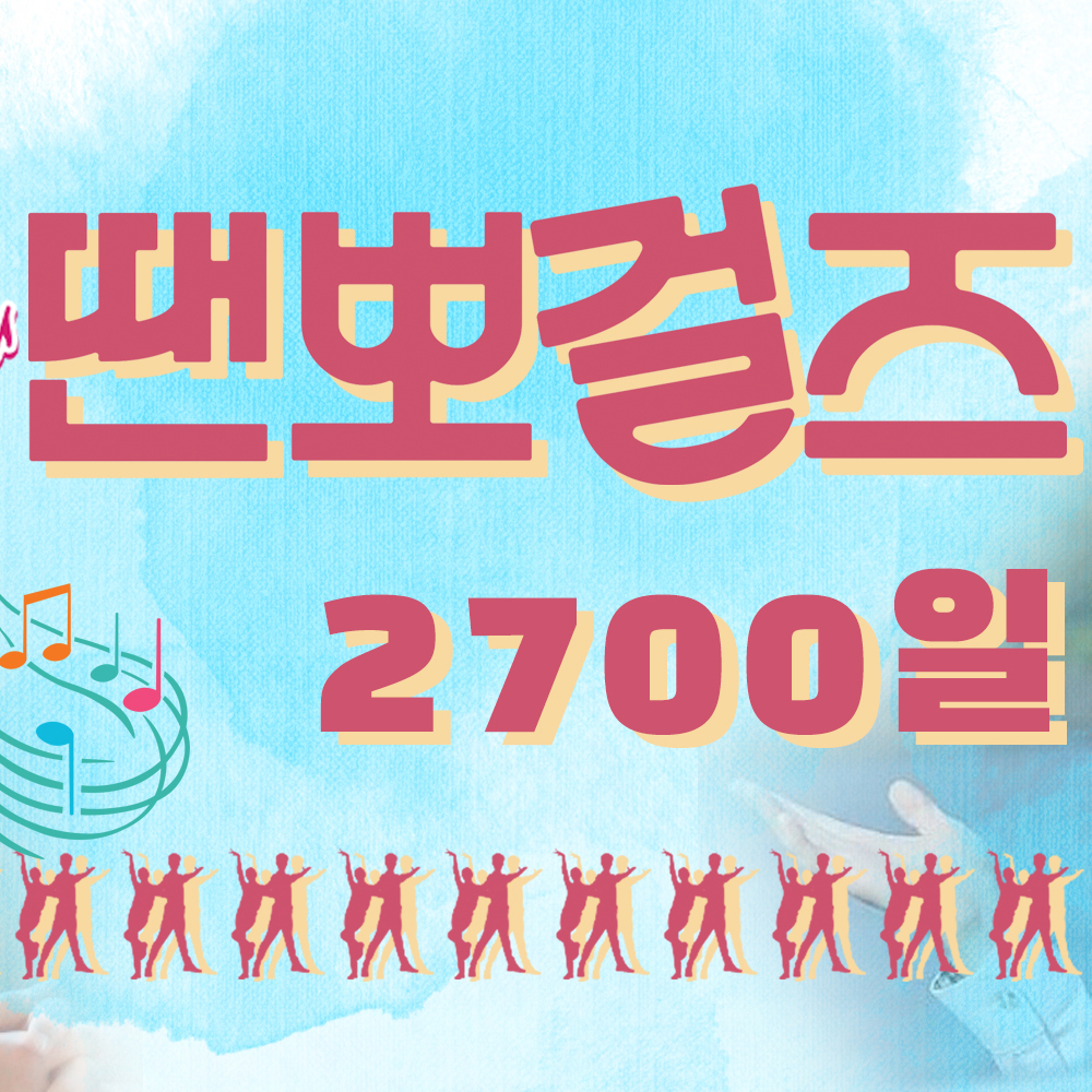 Latest photo of Jang Dongyoon