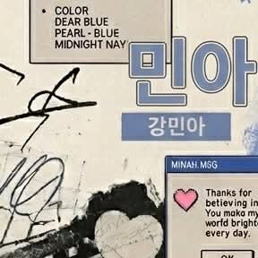 Behind-the-scenes cut of Kang Minah