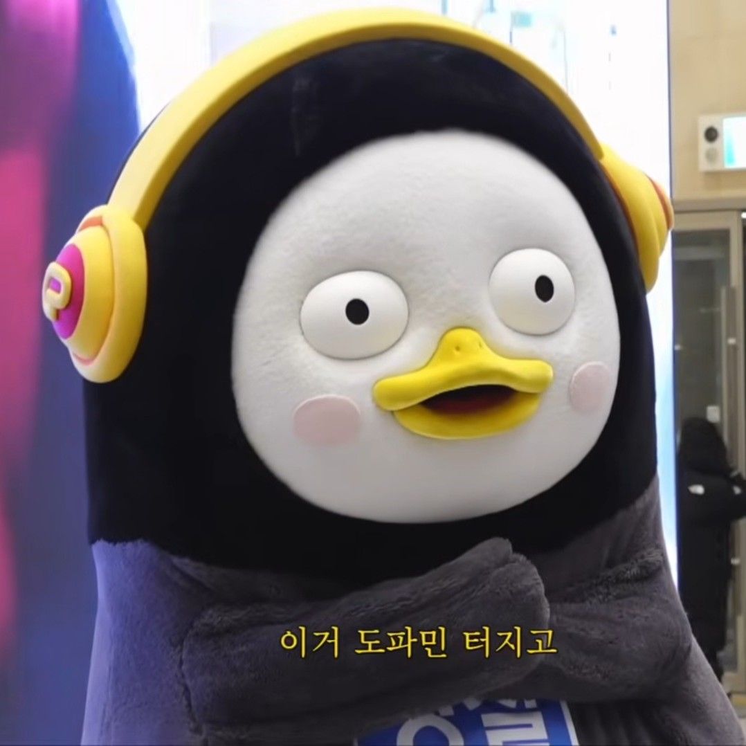 Cuplikan di balik layar dari Pengsoo