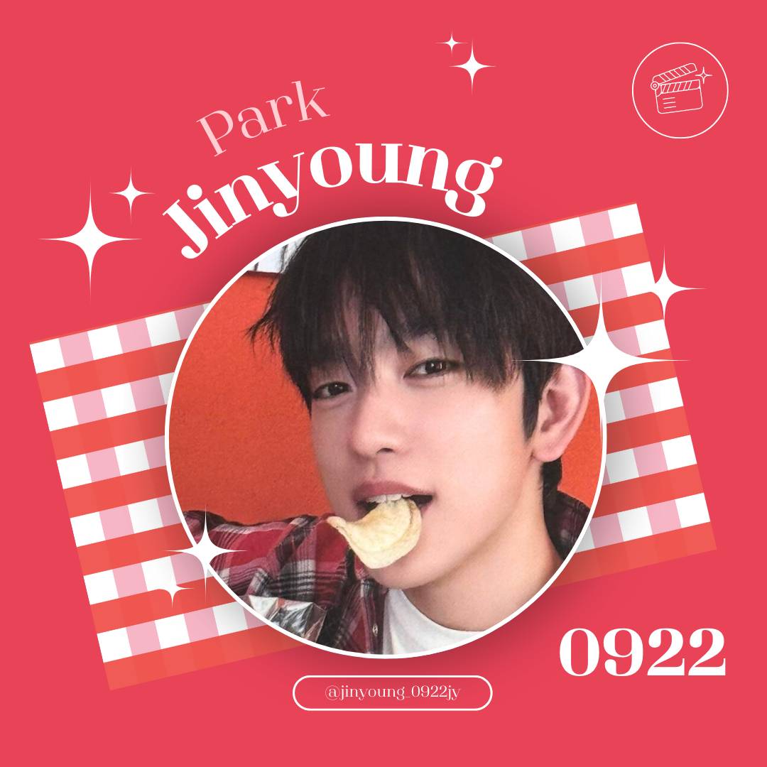 朴珍荣的近期活动照