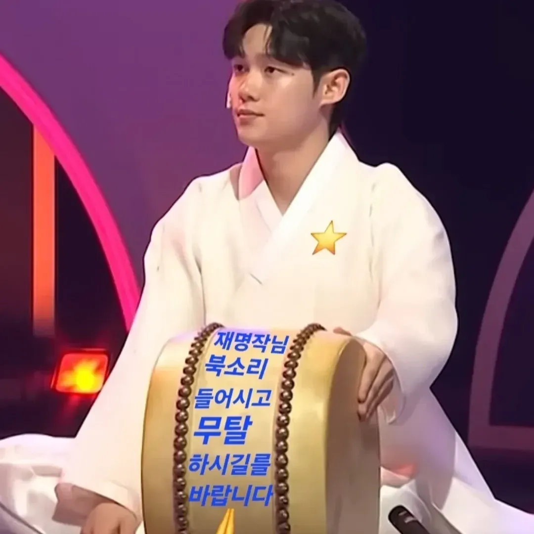 Behind-the-scenes cut of Choi Jaemyeong