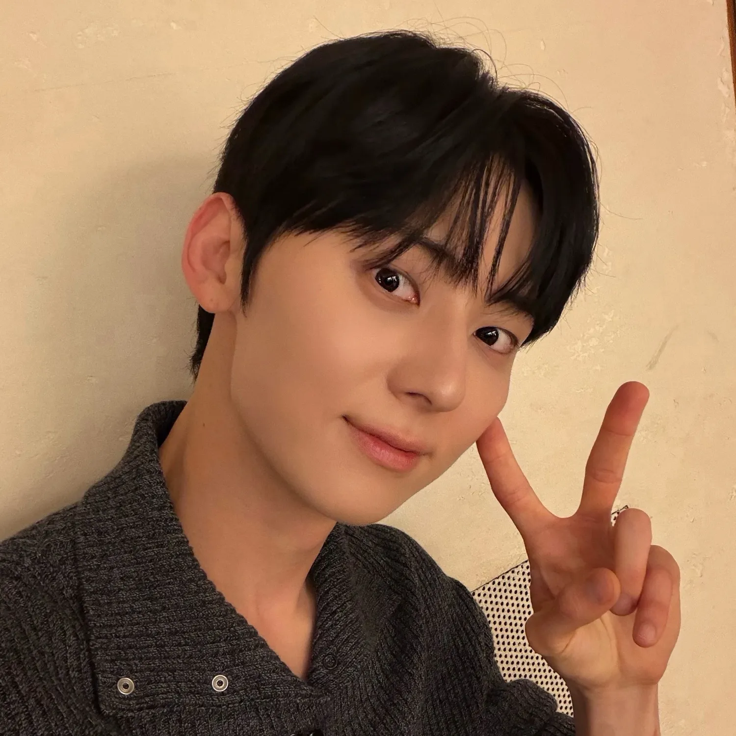 Recent activity shot of Hwang Minhyun