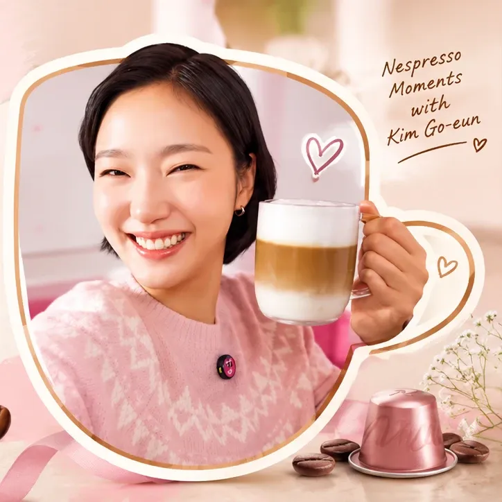 Foto terbaru dari Kim Goeun