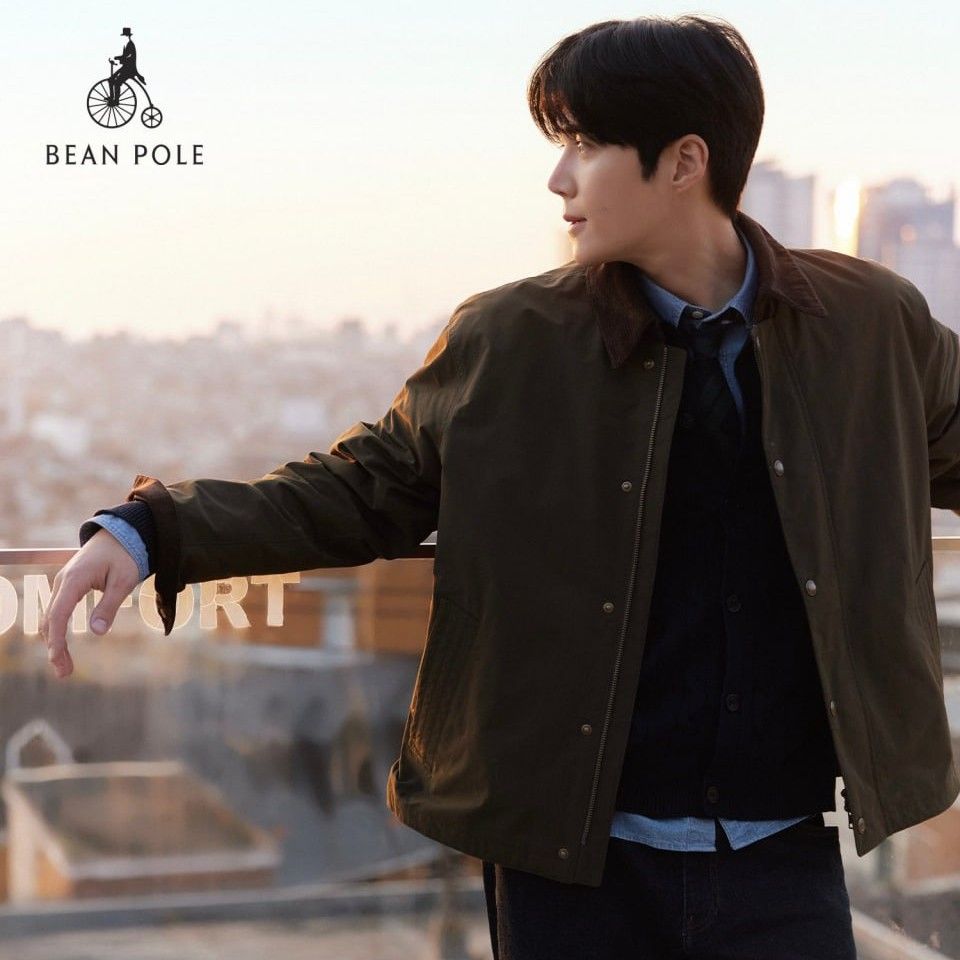 Recent activity shot of Kim Seonho