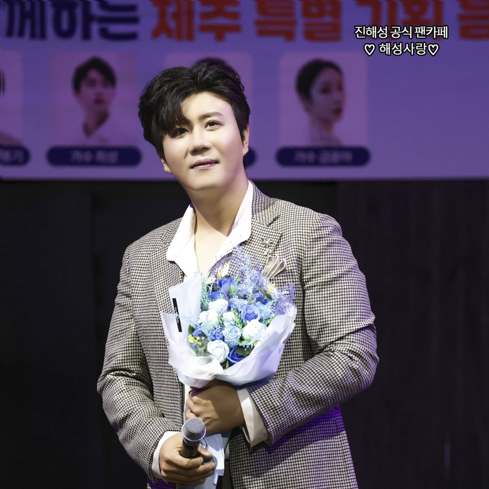 晋海成的幕后花絮