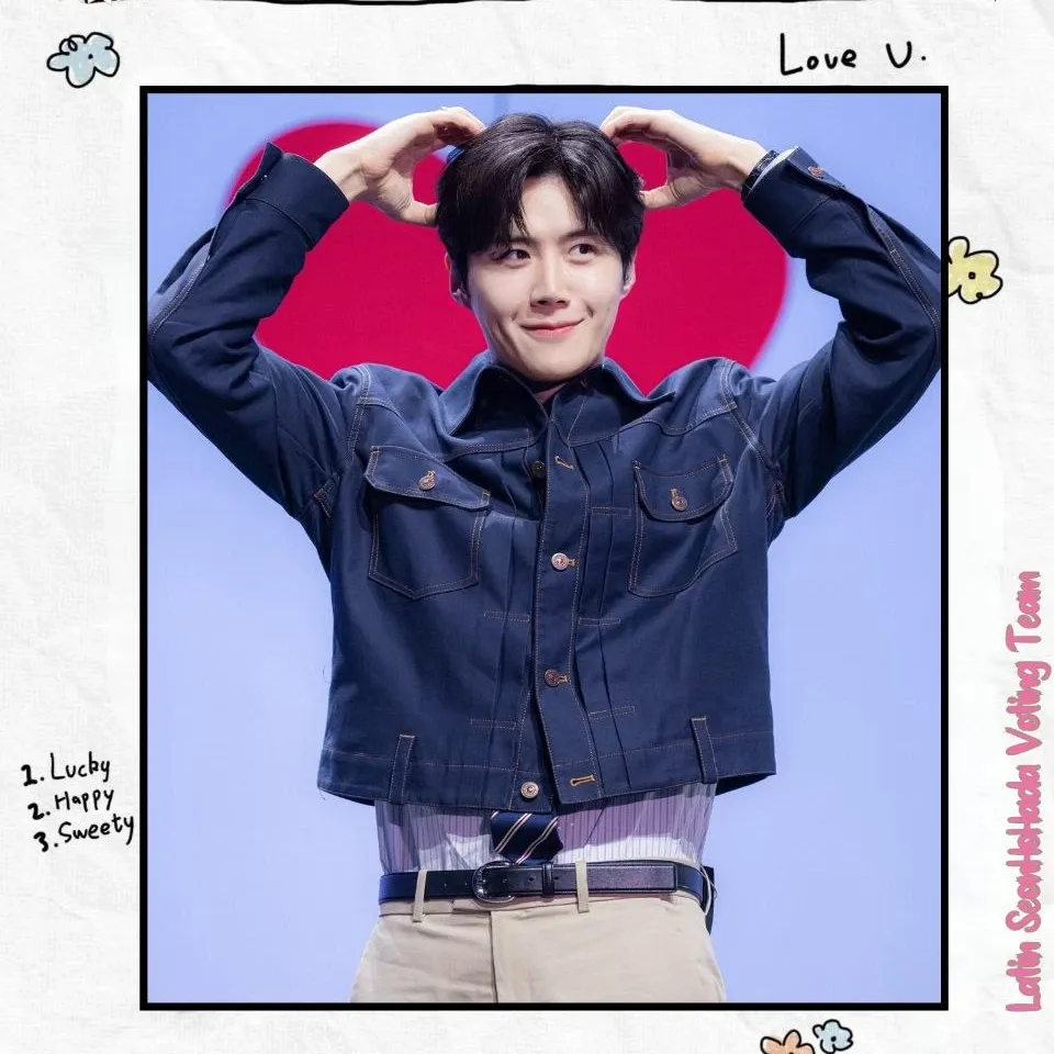 Recent activity shot of Kim Seonho