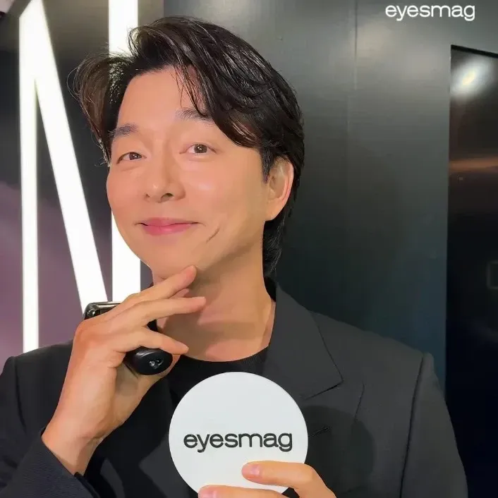Recent activity shot of Gong Yoo