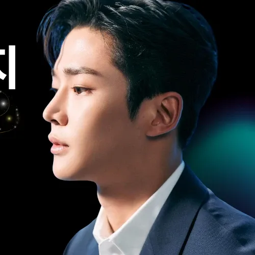 Foto terbaru dari Rowoon