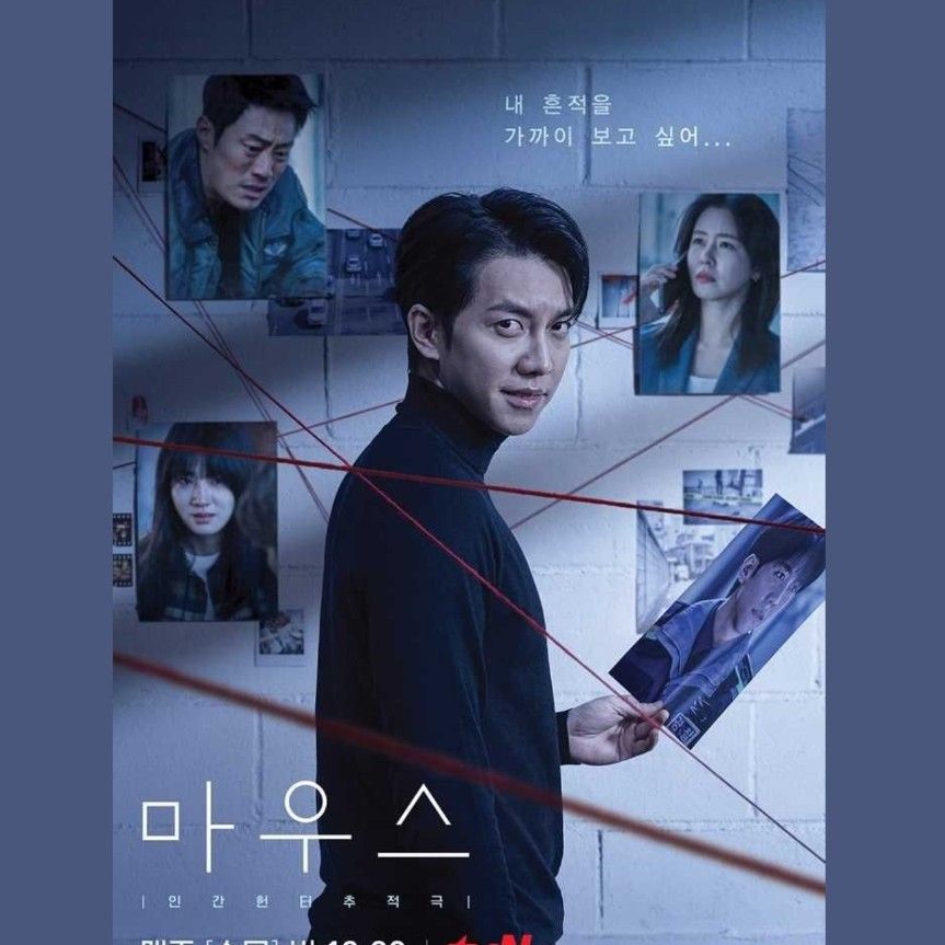 李昇基的最新照片