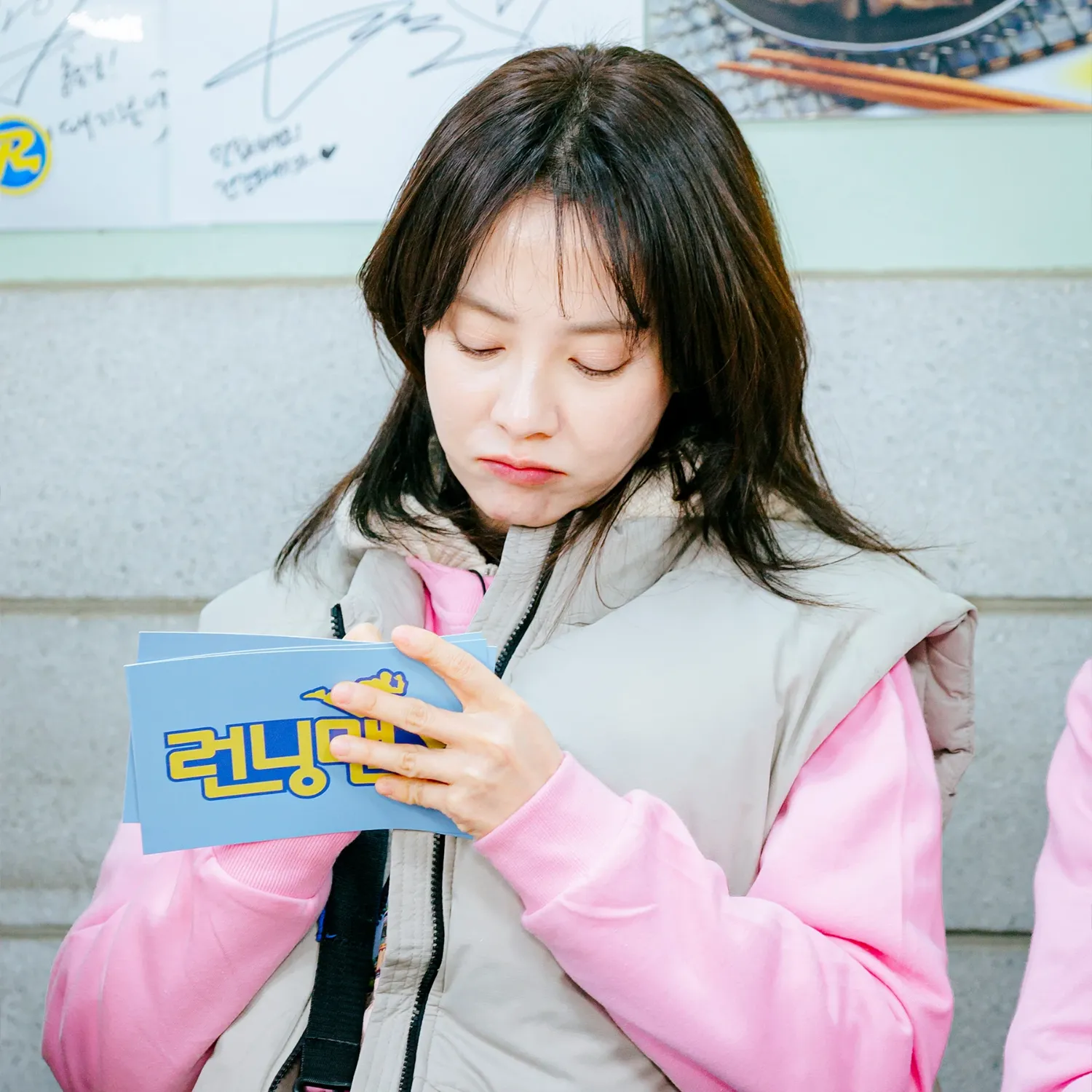 Momen yang diabadikan oleh penggemar Song Jihyo