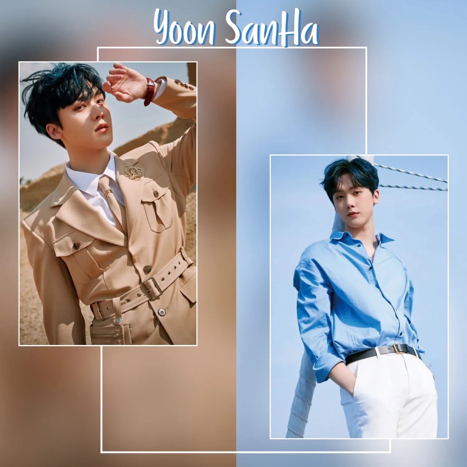 Latest photo of Yoon Sanha