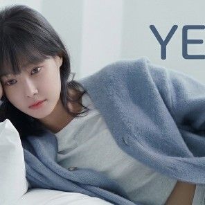 妍雨的近期活動照