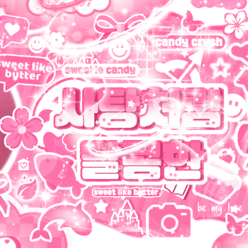 Behind-the-scenes cut of JOY