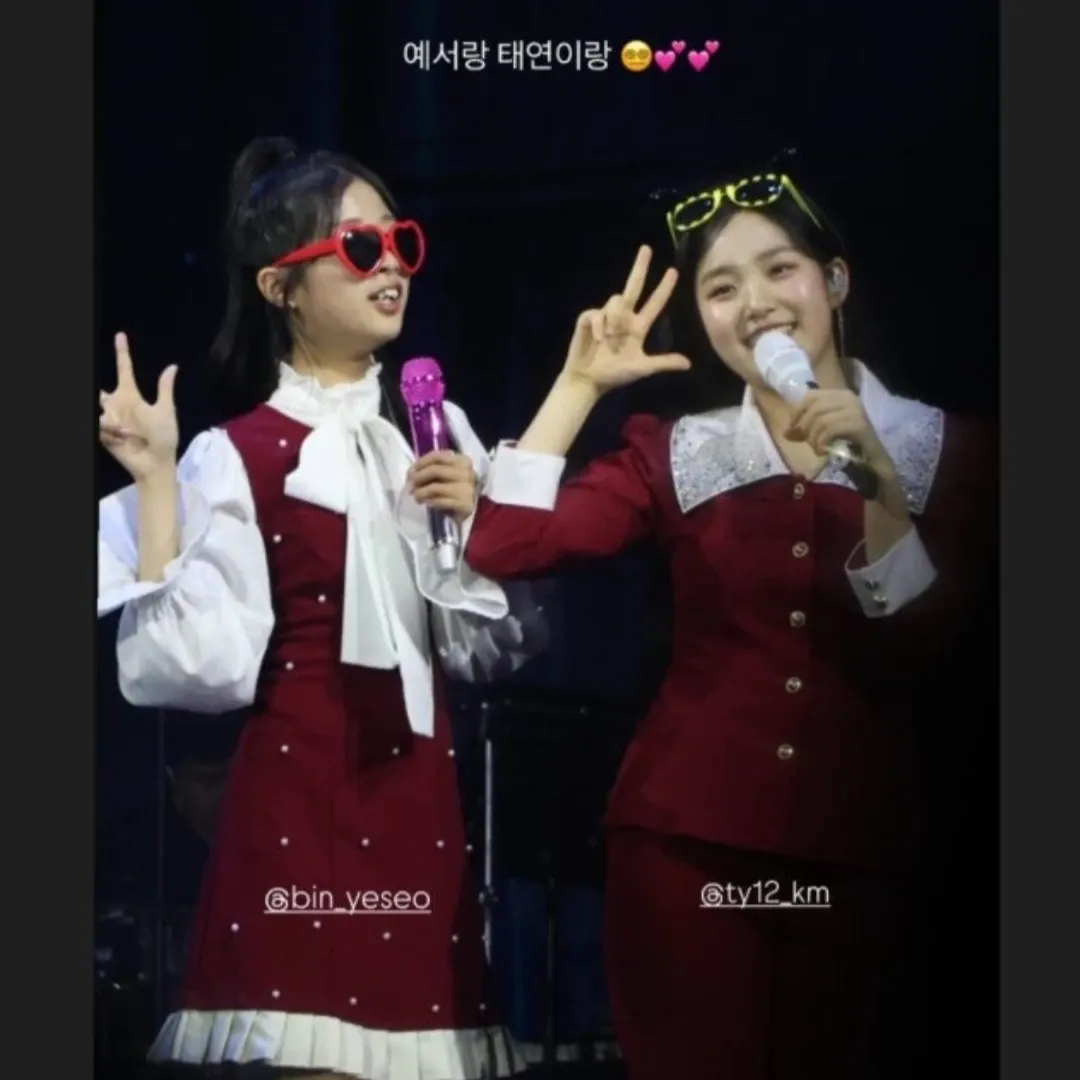 Recent activity shot of Bin Yeseo