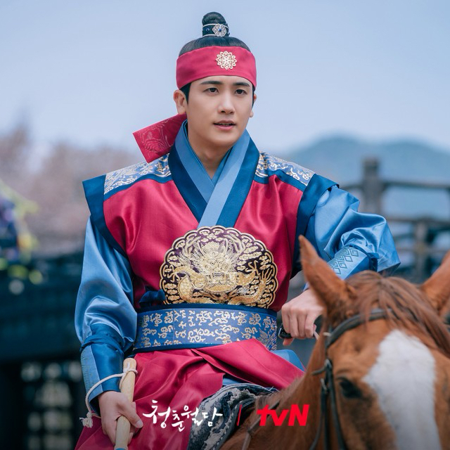 Recent activity shot of Park Hyungsik