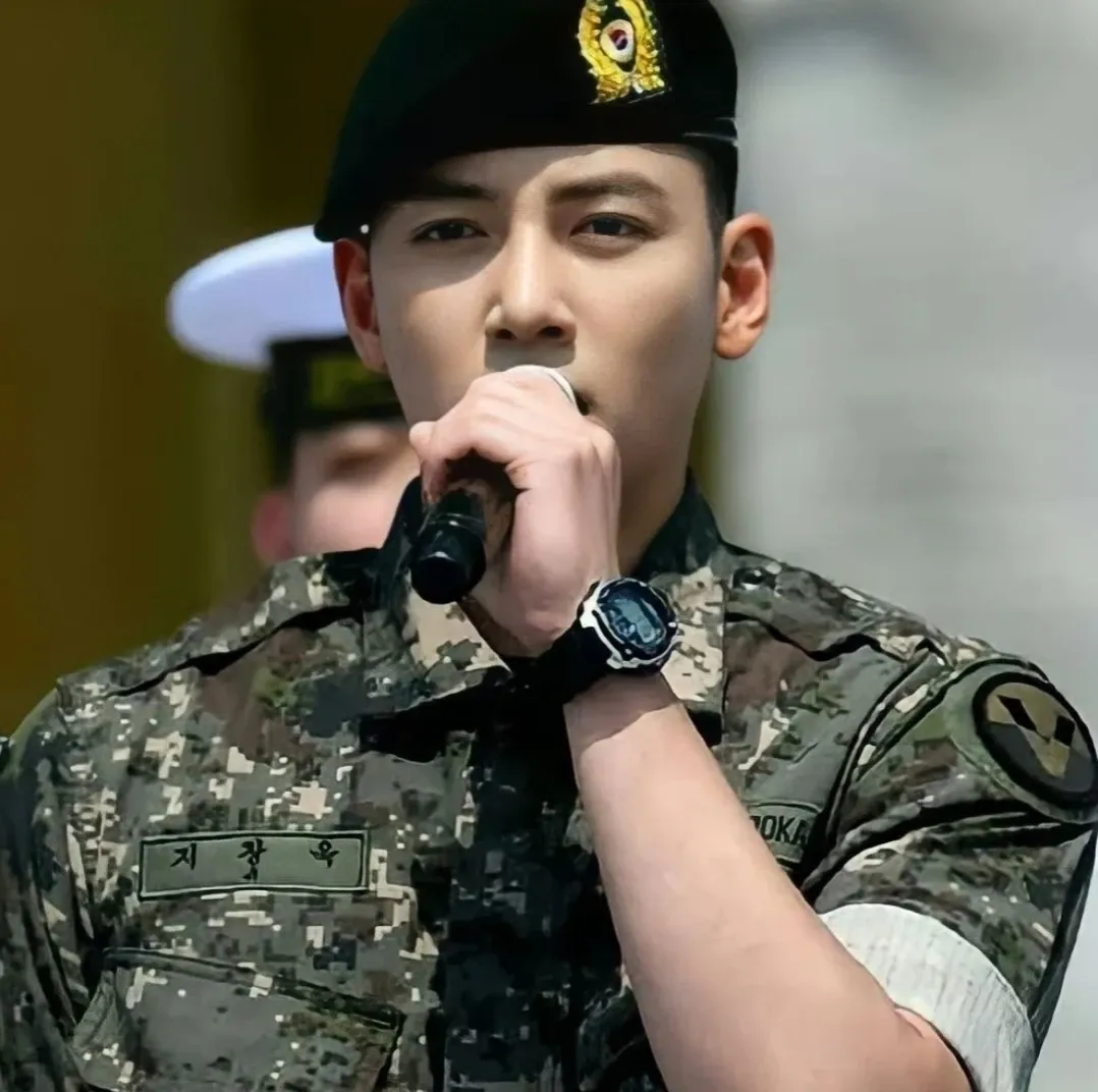 Recent activity shot of Ji Changwook