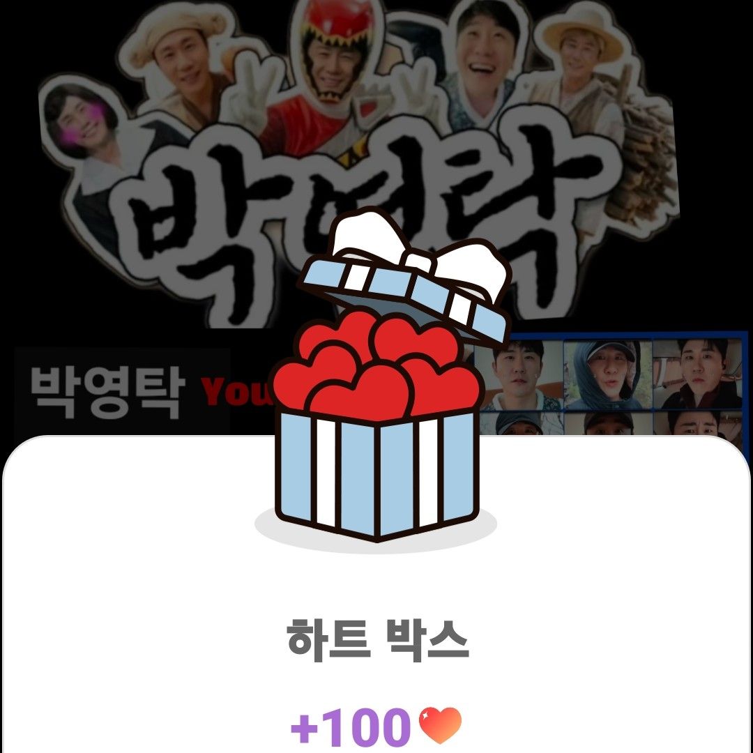 永卓的幕後花絮