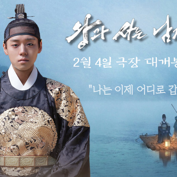 Latest photo of Park Jihoon