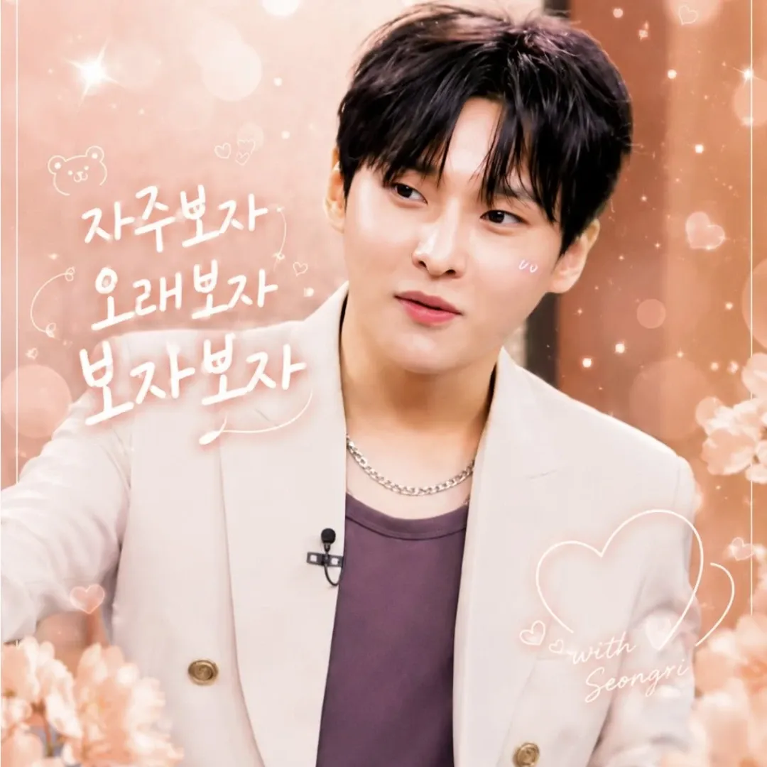 Behind-the-scenes cut of Seong Ri