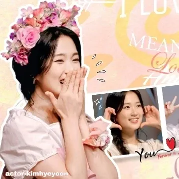 Recent activity shot of Kim Hyeyoon