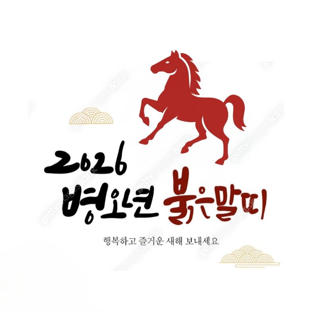 Recent activity shot of Lee Seungyoon