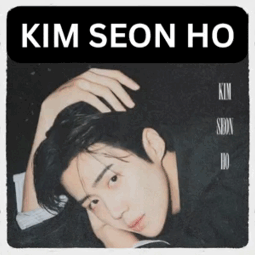 Latest photo of Kim Seonho